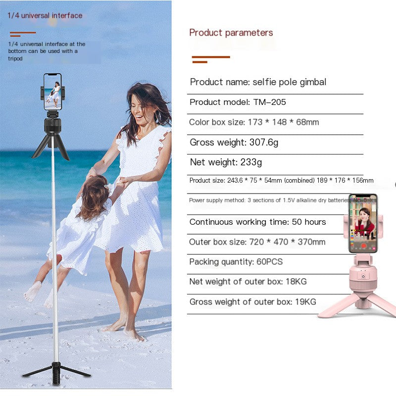 360° Automatic Rotating Smartphone Stand with Face Tracking
